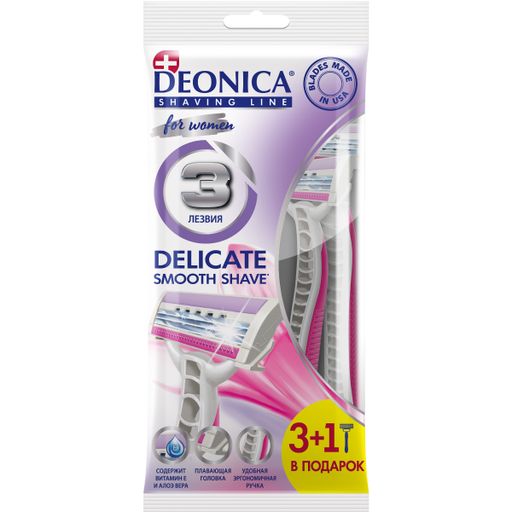 Deonica FOR WOMEN одноразовая безопасная бритва 3 лезвия, для женщин, 4 шт.