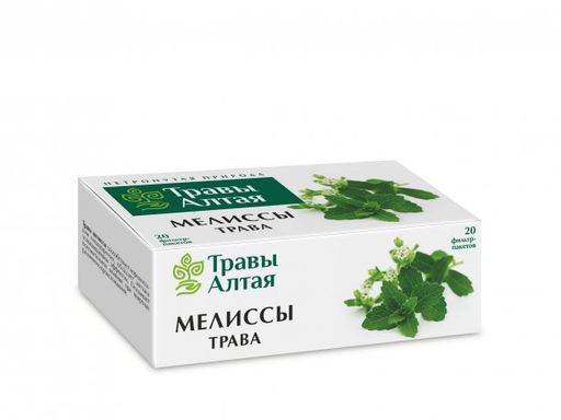 Травы Алтая Мелиссы трава, фиточай, 1,5 г, 20 шт.