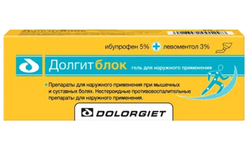 Долгитблок, 5%+3%, гель для наружного применения, 20 г, 1 шт.