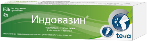 Индовазин, гель для наружного применения, 45 г, 1 шт.