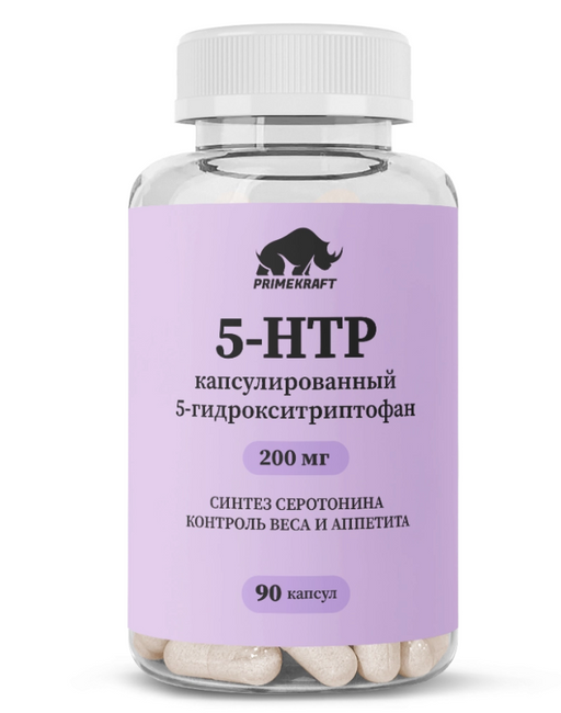 Prime kraft капсулированный 5-гидрокситриптофан, капсулы, 90 шт.