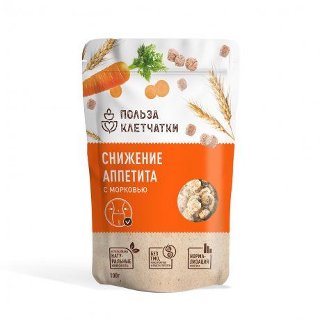 Польза клетчатки Снижение аппетита, отруби, с морковью, 100 г, 1 шт.