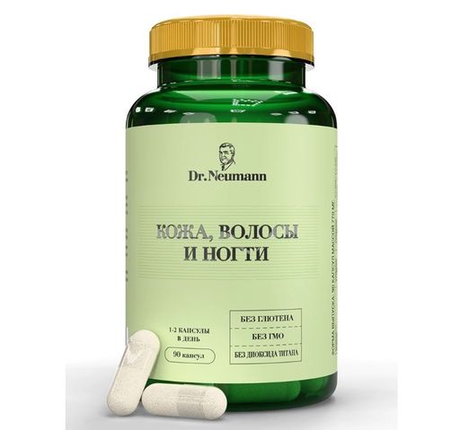 Dr Neumann Кожа, волосы и ногти, капсулы, 90 шт.