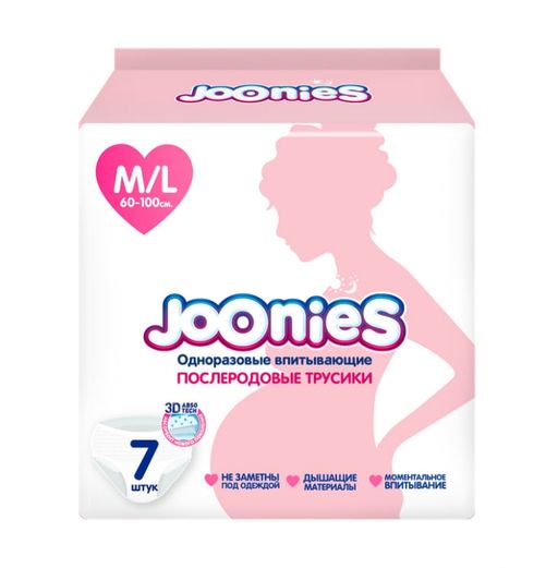 Joonies Трусики послеродовые одноразовые впитывающие, р. M/L, 60-100 см, 7 шт.