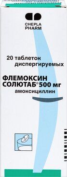 Флемоксин Солютаб, 500 мг, таблетки диспергируемые, 20 шт.