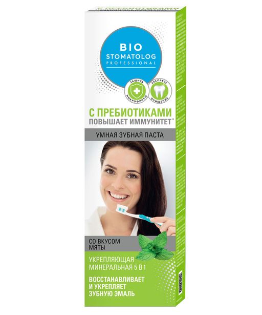 Bio Stomatolog Professional Зубная паста умная Укрепляющая минеральная 5 в 1, паста зубная, со вкусом мяты, 75 мл, 1 шт.