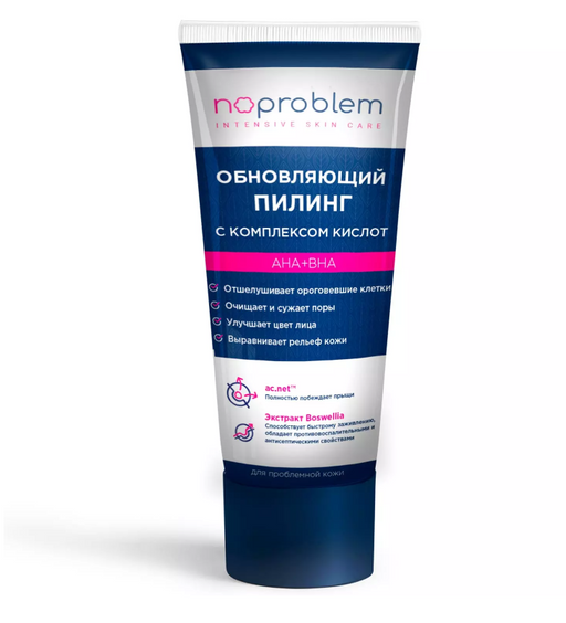 Noproblem Обновляющий пилинг с комплексом кислот АНА+BHA, пилинг, для проблемной кожи, 100 мл, 1 шт.