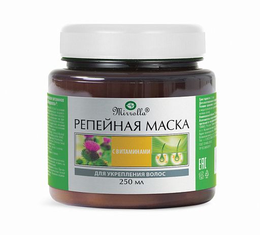 Mirrolla Маска Репейная с витаминами для укрепления волос, маска для волос, 250 мл, 1 шт.