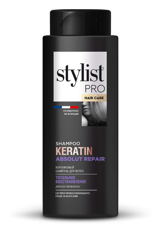 Stylist pro Шампунь для волос кератиновый, шампунь, тотальное восстановление, 280 мл, 1 шт.