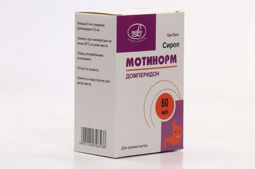 Мотинорм, 5 мг/5 мл, сироп для приема внутрь, 60 мл, 1 шт.