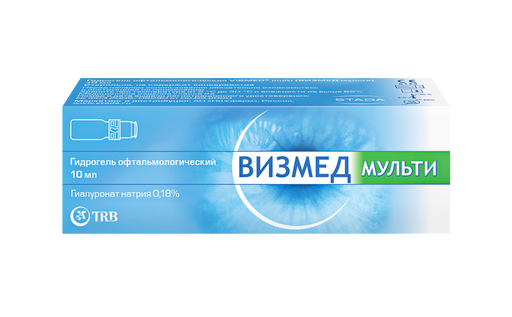 Визмед Мульти гидрогель офтальмологический, 0.18%, гидрогель офтальмологический, 10 мл, 1 шт.