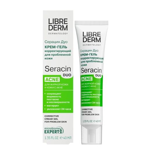 Librederm Серацин Дуо корректирующий, крем-гель, для проблемной кожи, 40 мл, 1 шт.