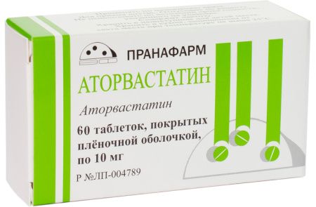 Аторвастатин, 10 мг, таблетки, покрытые пленочной оболочкой, 60 шт.