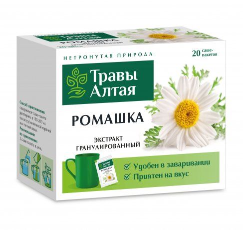 Травы Алтая Ромашка, фиточай, гранулированный, 8 г, 20 шт.