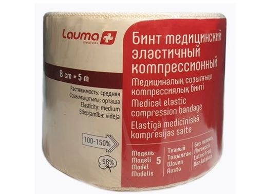Lauma Бинт эластичный медицинский, 5 м х 8 см, бинт эластичный нестерильный, средней растяжимости, 1 шт.