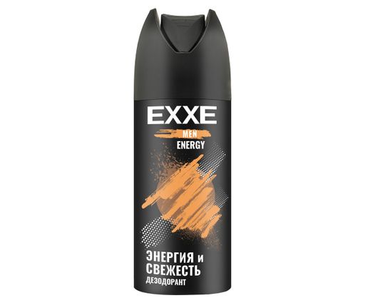Exxe Men Energy Дезодорант мужской Энергия и свежесть, спрей, 150 мл, 1 шт.