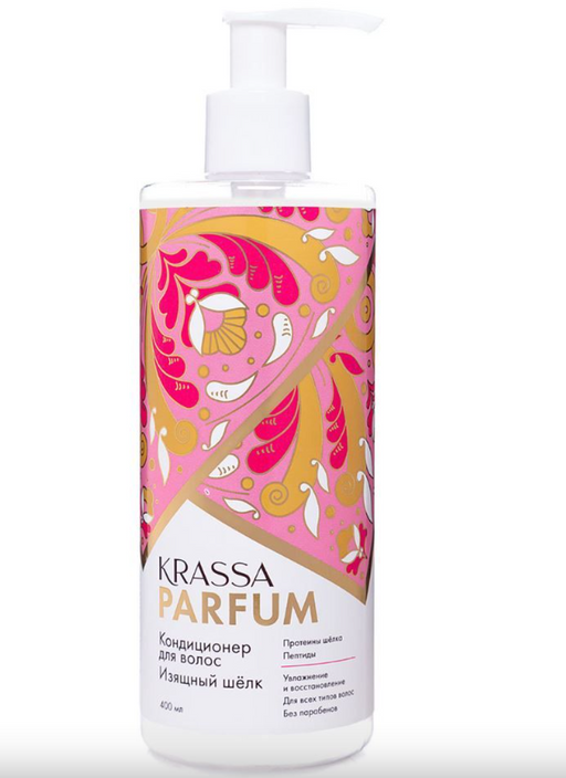 Krassa Parfum Кондиционер для волос, кондиционер для волос, Изящный шёлк, 400 мл, 1 шт.