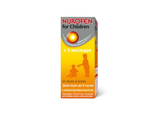 Нурофен для детей, 100 мг/5 мл, суспензия для приема внутрь, с апельсиновым вкусом, 150 мл, 1 шт.
