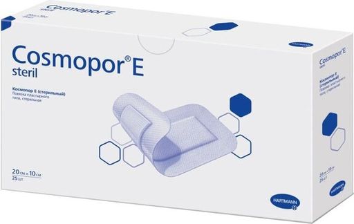 Cosmopor Е Повязка послеоперационная стерильная, 20х10см, 25 шт.