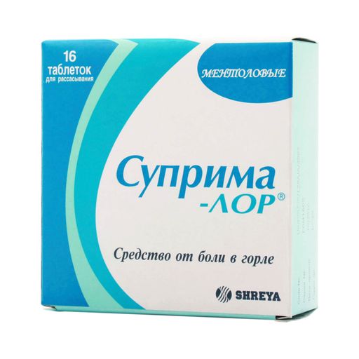 Суприма-ЛОР, таблетки для рассасывания, с ментоловым вкусом, 16 шт.