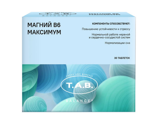 TAB Магний В6 максимум, таблетки, 30 шт.
