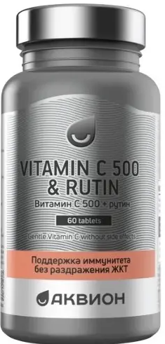 Аквион витамин C 500 с рутином, таблетки, 60 шт.