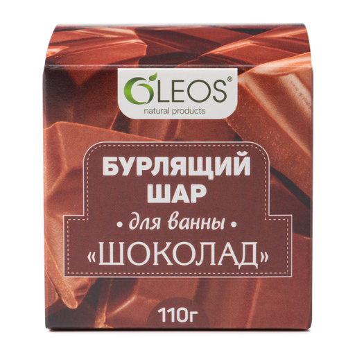 Oleos Бурлящий шар для ванны, шоколад, 110 г, 1 шт.