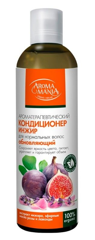 Aroma Mania Кондиционер для волос, инжир, кондиционер для волос, 250 мл, 1 шт.