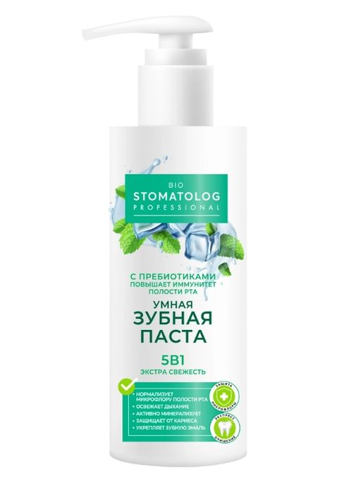 Bio Stomatolog Professional Умная зубная паста Экстра свежесть 5 в 1, паста зубная, с пребиотиками, 150 мл, 1 шт.