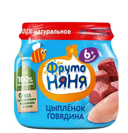 Фрутоняня Пюре цыпленок говядина, пюре, 80 г, 1 шт.