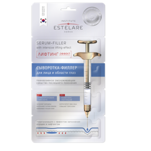 Estelare Сыворотка-филлер для лица и области глаз, лифтинг-эффект, 8 г, 1 шт.