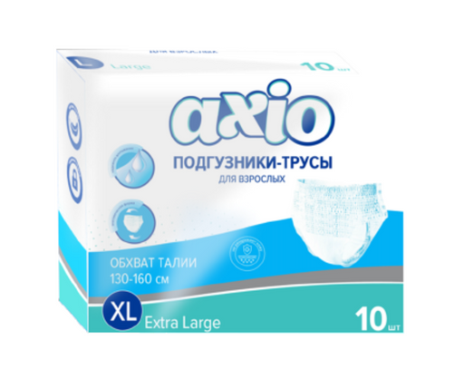 Аxio Подгузники для взрослых, XL, 130-160 см, 10 шт.