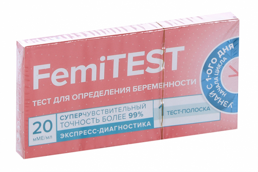Femitest Тест на беременность Суперчувствительный, тест-полоска, 2 шт.