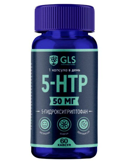 GLS 5-НТР с экстрактом шафрана, 400 мг, капсулы, 60 шт.