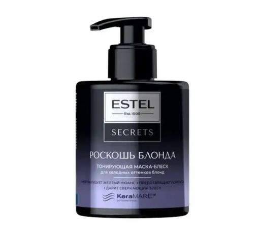 Estel Secrets Тонирующая маска для холодных оттенков, Роскошь блонда, 275 г, 1 шт.