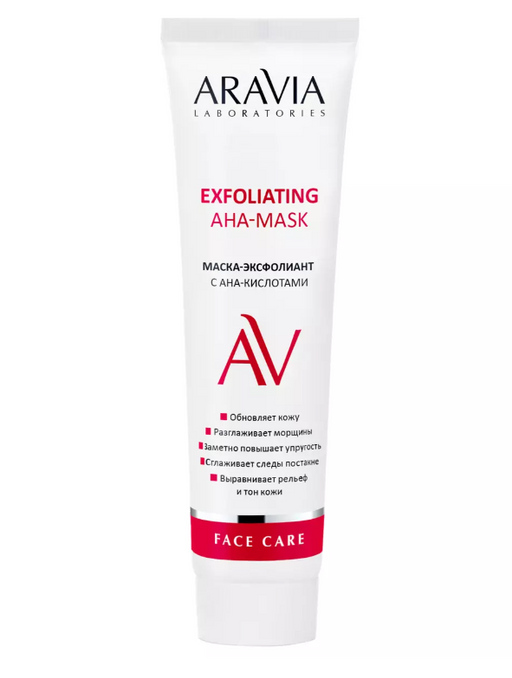 Aravia Laboratories Exfoliating Aha-Mask Маска-эксфолиант, с aha-кислотами, 100 мл, 1 шт.