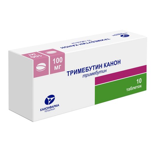 Тримебутин Канон, 100 мг, таблетки, 10 шт.