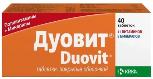 Дуовит, таблетки, покрытые оболочкой, 40 шт.