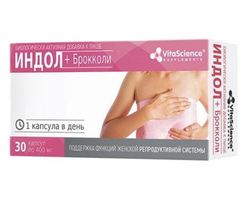 Vitascience Индол + брокколи, капсулы, 30 шт.