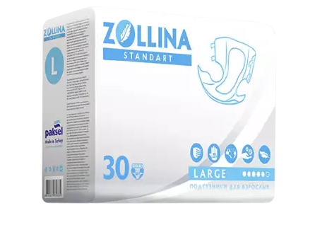 Zollina Стандарт Подгузники для взрослых, L, обхват талии до 150 см, 30 шт.